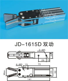 jd 1615d 单动