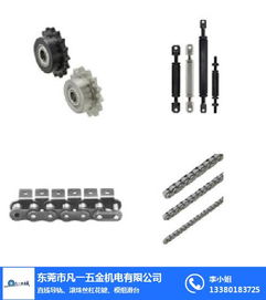 吉林机械零配件 凡一商城优质电商 机械零配件卸料板导套精密级
